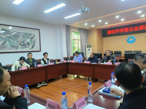 best365官网承办的“…