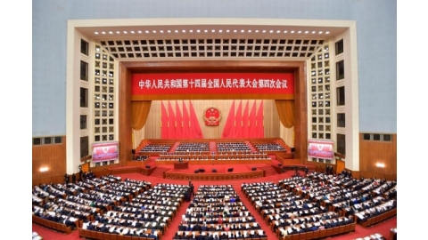 学思践悟  聚力前行：best365官网师生热议2026年全国两会